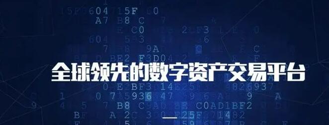 欧意下载不了怎么办？国内如何下载欧意okx交易所-第2张图片-欧意下载